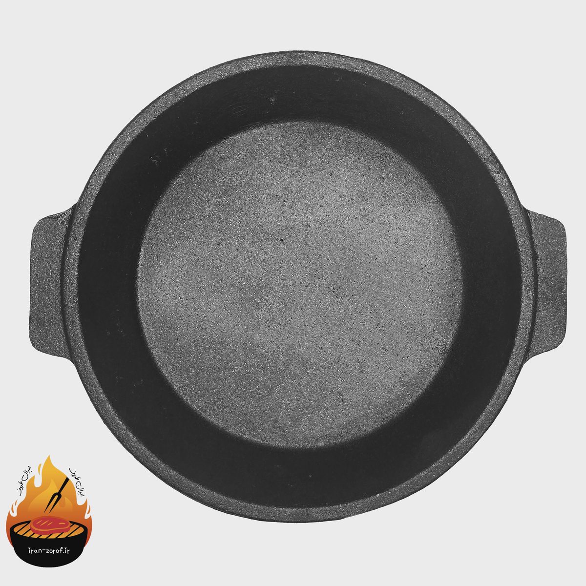 تابه چدنی دونفره مدل همدم